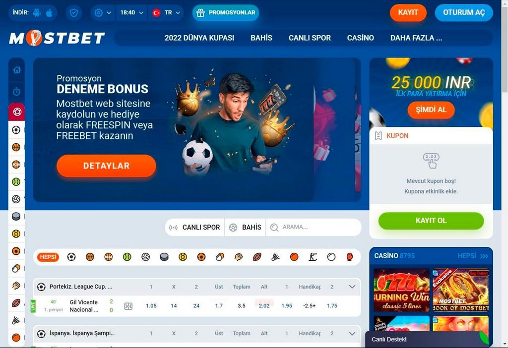 প্রধান ওয়েবসাইট Mostbet