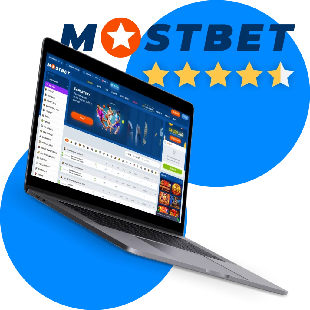 প্রধান ওয়েবসাইট Mostbet
