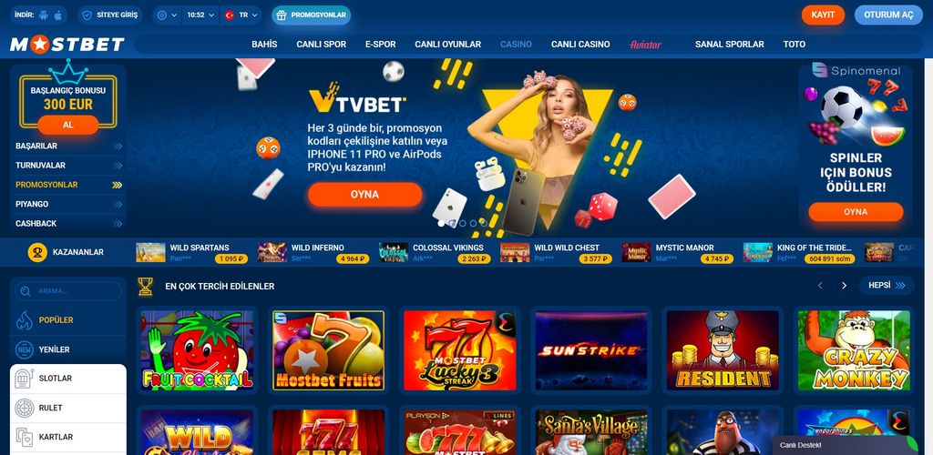 Сегодня на официальном сайте функционирует зеркало Mostbet