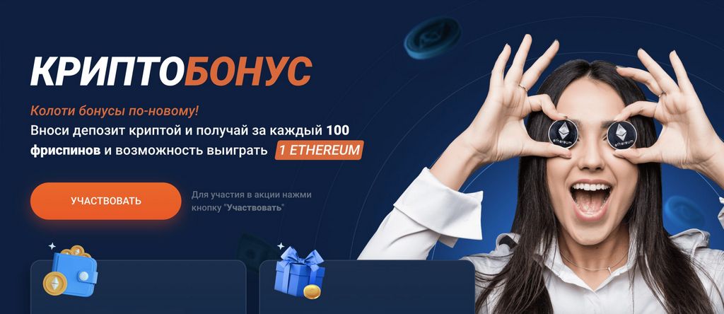 Mostbet KG — сайт ставок на спорт и казино в Кыргызстане